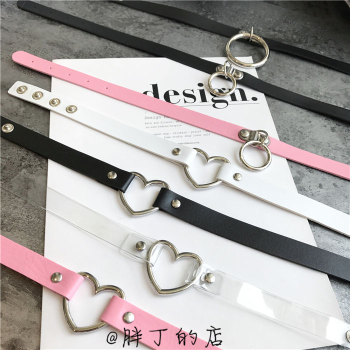 Aoshima - Hart Choker