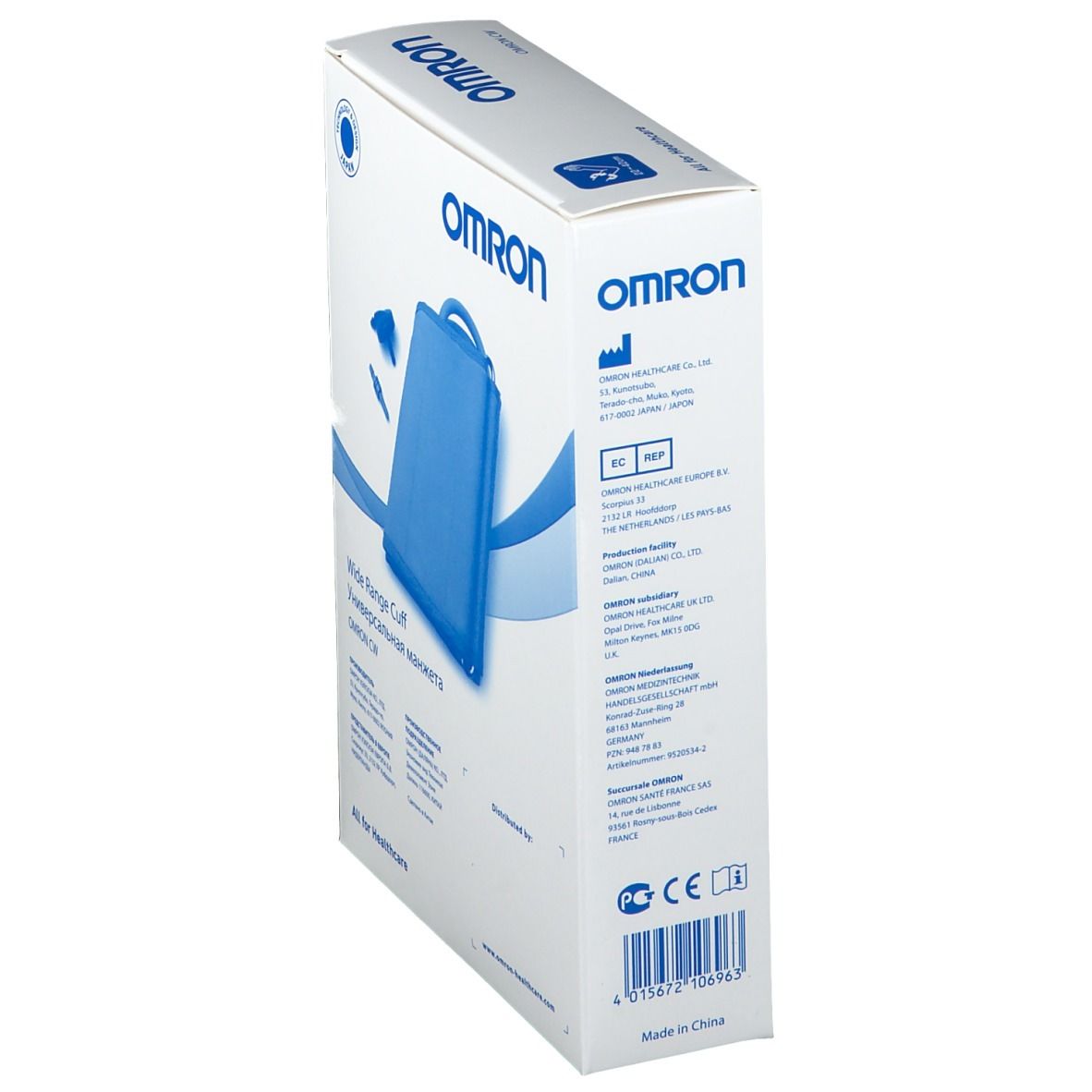 OMRON M+ Oberarm Manschette für M500, M400 und M300 22 - 42 cm