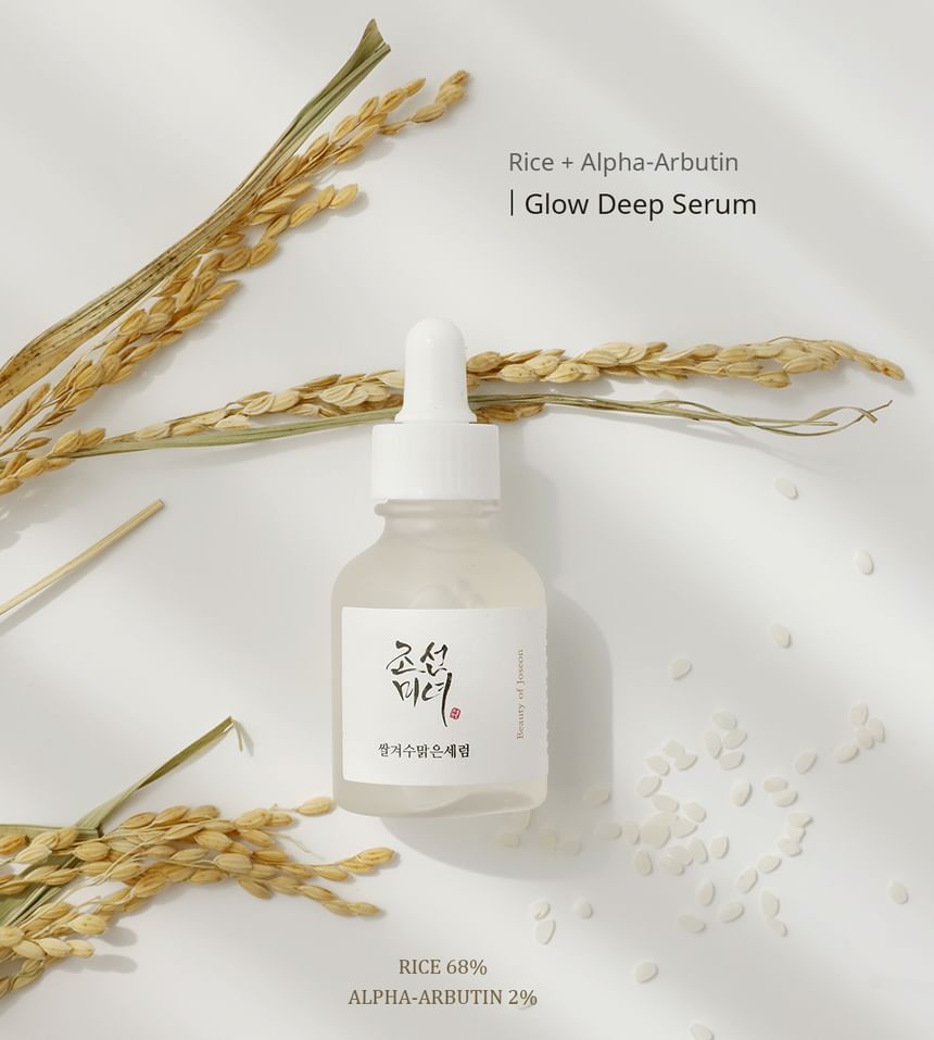 Beauty of Joseon - Glow Deep Serum Jumbo