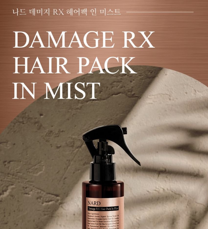 NARD - Damage RX Haarmasker in Mist