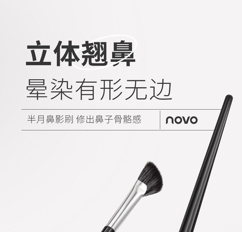 NOVO - Halve Maan Neuscontourborstel