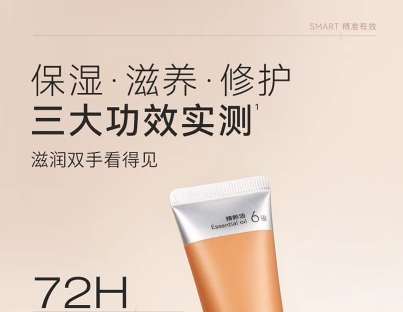 WATERCOME - Pro-Xylane verstevigende handcrème - 2 smaken