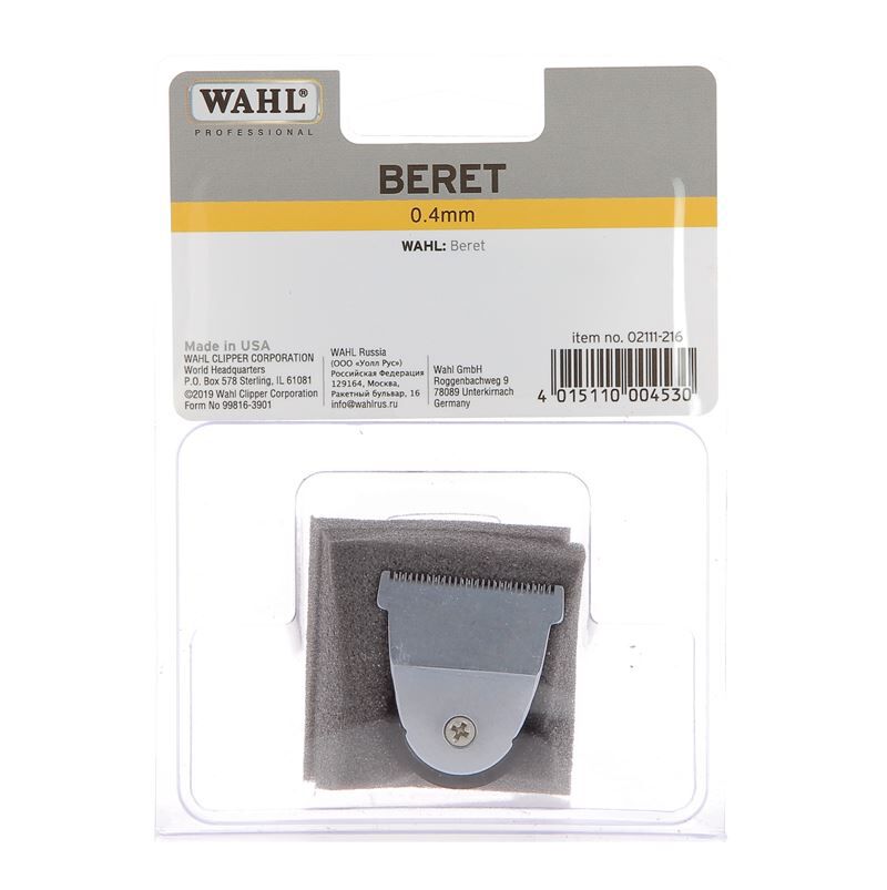 Tête de coupe pour tondeuse Beret
