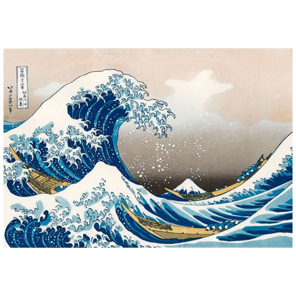 Puzzle - Hokusai - La Vague - 1000 pièces