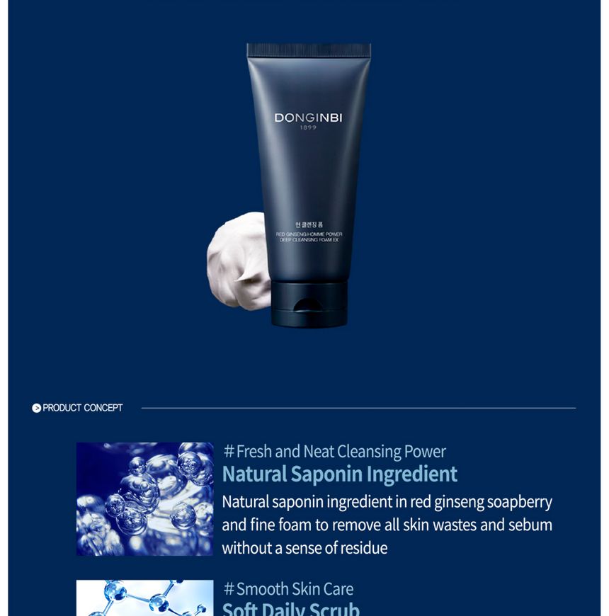 DONGINBI - Red Ginseng Homme Power All-In-One Fluid Special Set