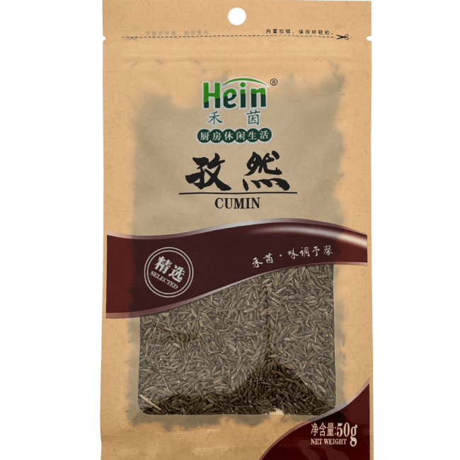 Hein Komijn 50g