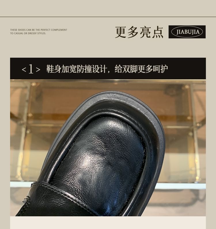 Anjay - Loafers met gesp, pluizige afwerking en dikke hak