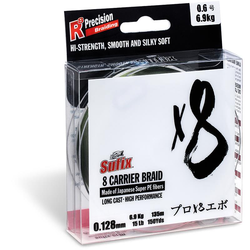 Tresse Sufix X8 Braid Multicolor - 300M