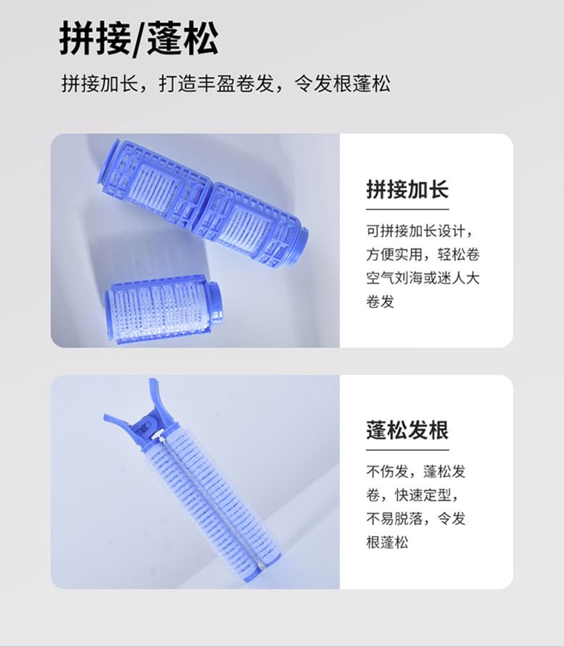 Puremantis - Set: Plastic Haarroller + Styling Haarclip