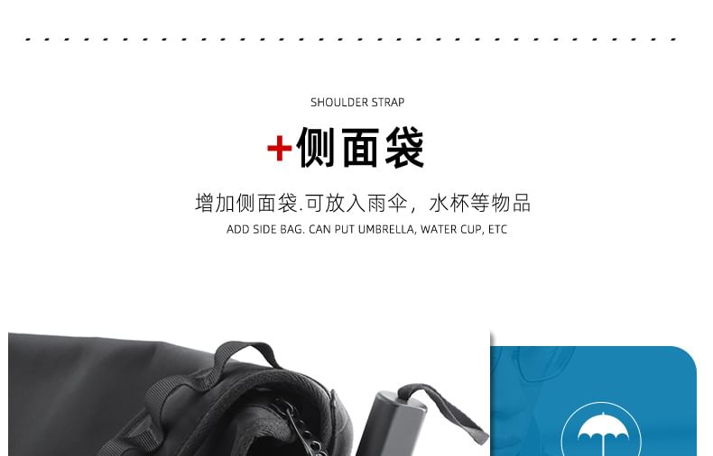 Wavecho - Effen Messenger Bag met Gesp