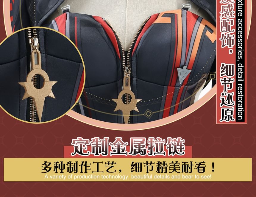 Feravin - Genshin Impact Mavuika Cosplay Kostuumset / Pruik