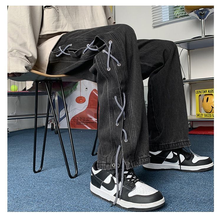 POSI - Baggy jeans met trekkoord