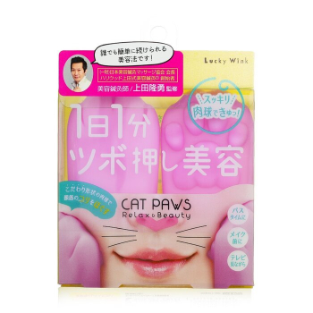 Lucky Trendy Massagem facial patas de gato 1pair