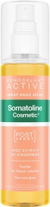 Somatoline Remodellierender Activ Trockenölspray, 125 ml