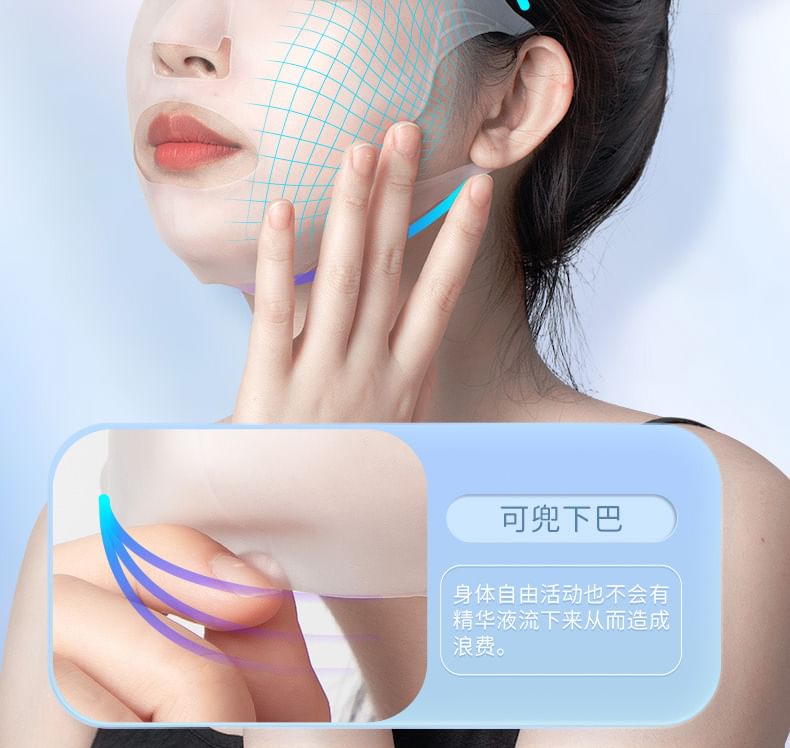 Miumi - Siliconen gezichtsmasker met hoesje (verschillende ontwerpen)