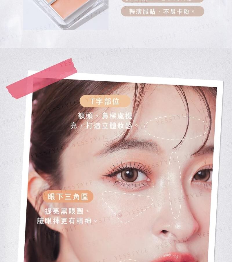 FreshO2 - Cheerful Vibes Soft Light Beauty tweekleurige concealerpalet