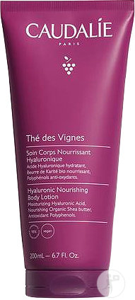Caudalie Thé Des Vignes Soin Corps Nourrissant Hyaluronique Tube 200ml