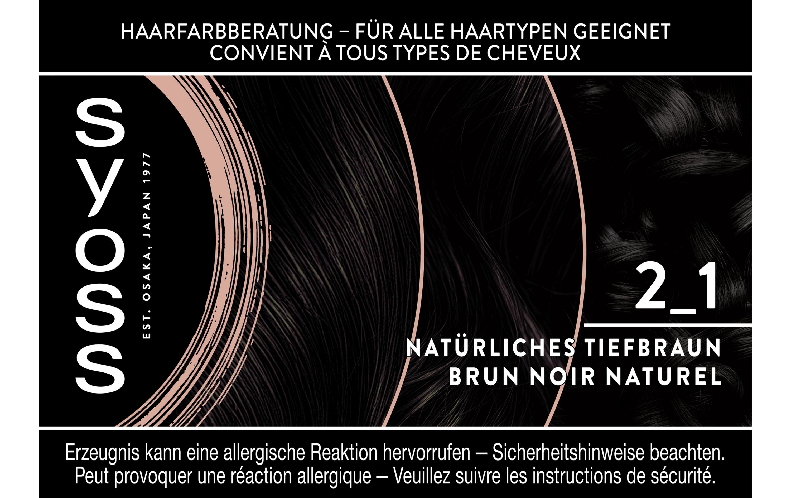 Haarcoloration 2-1 Natürliches SchwarzbraunPermanente Coloration mit Keratin verleiht professionelle Farbintensität
