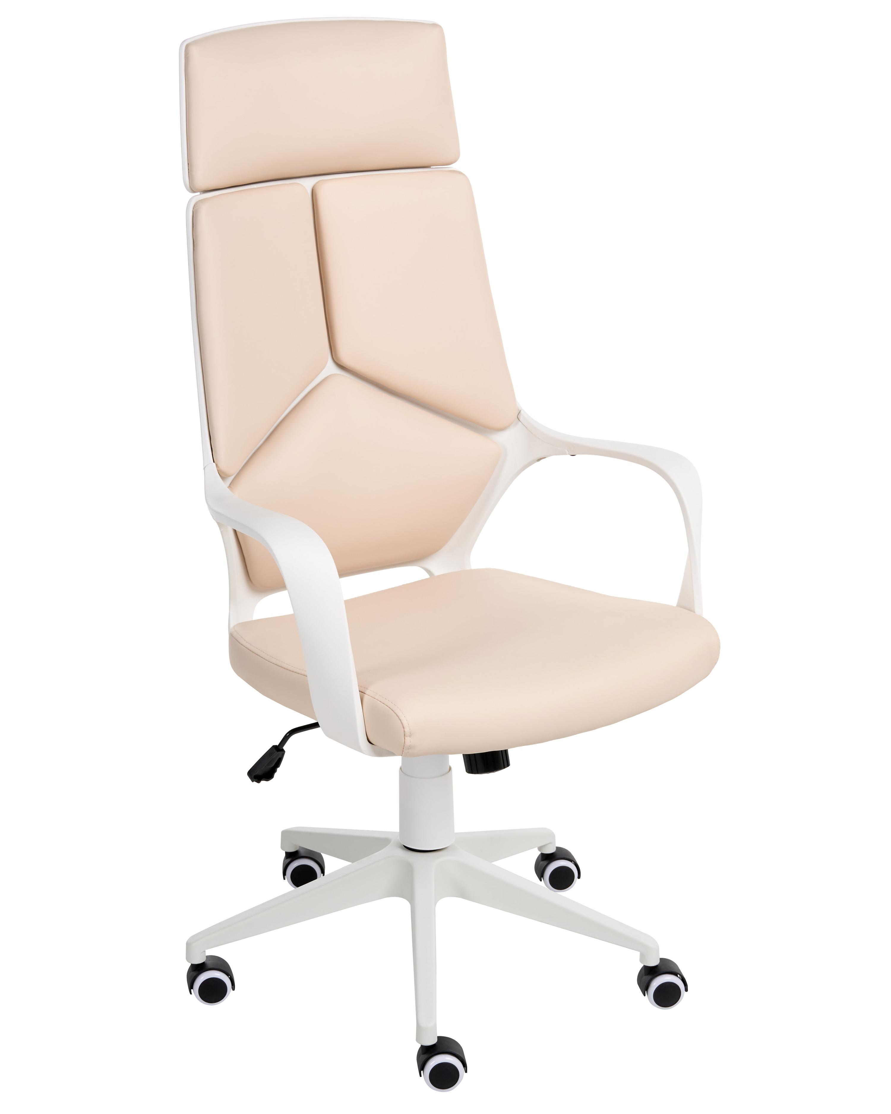 Bureaustoel DELIGHT Kunstleer Lichtbeige