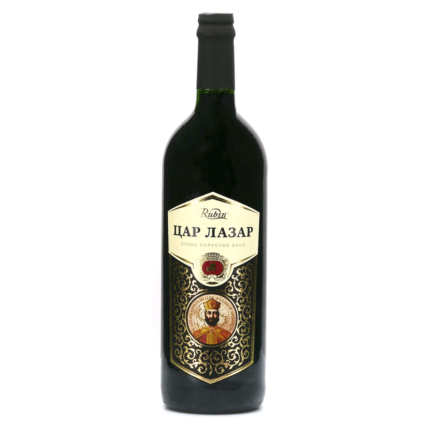 Car Lazar - Vin rouge de Serbie - Rubin