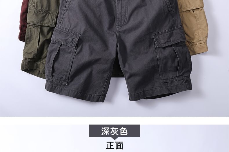 Adotuastic - Mid Rise Plain Cargo Shorts