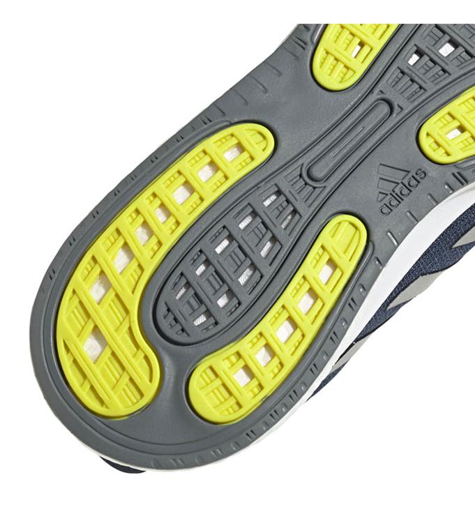 adidas Supernova Hardloopschoenen M