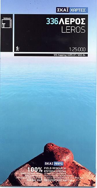 TERRAIN EDITIONS - 336 LEROS 1 25 000