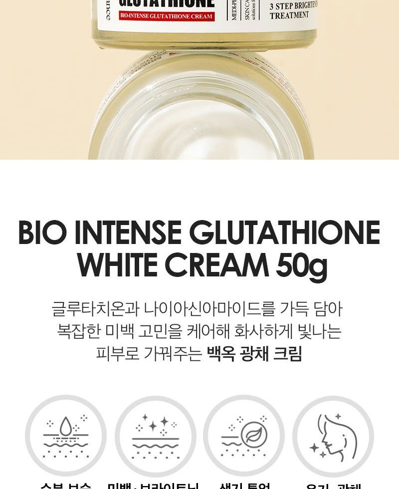 MEDI-PEEL - Bio-Intense Glutathion Witte Crème