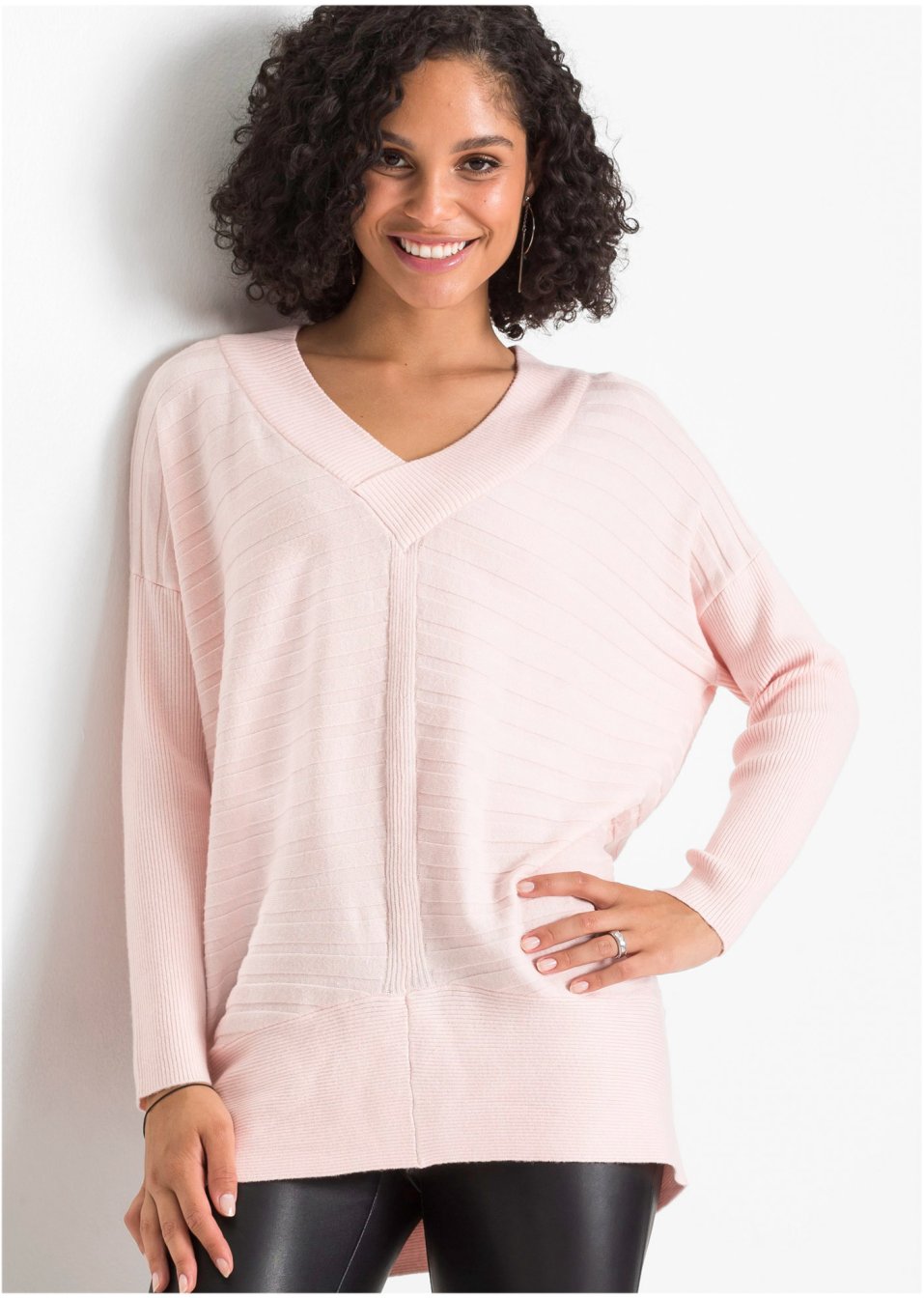 Pull côtelé oversize