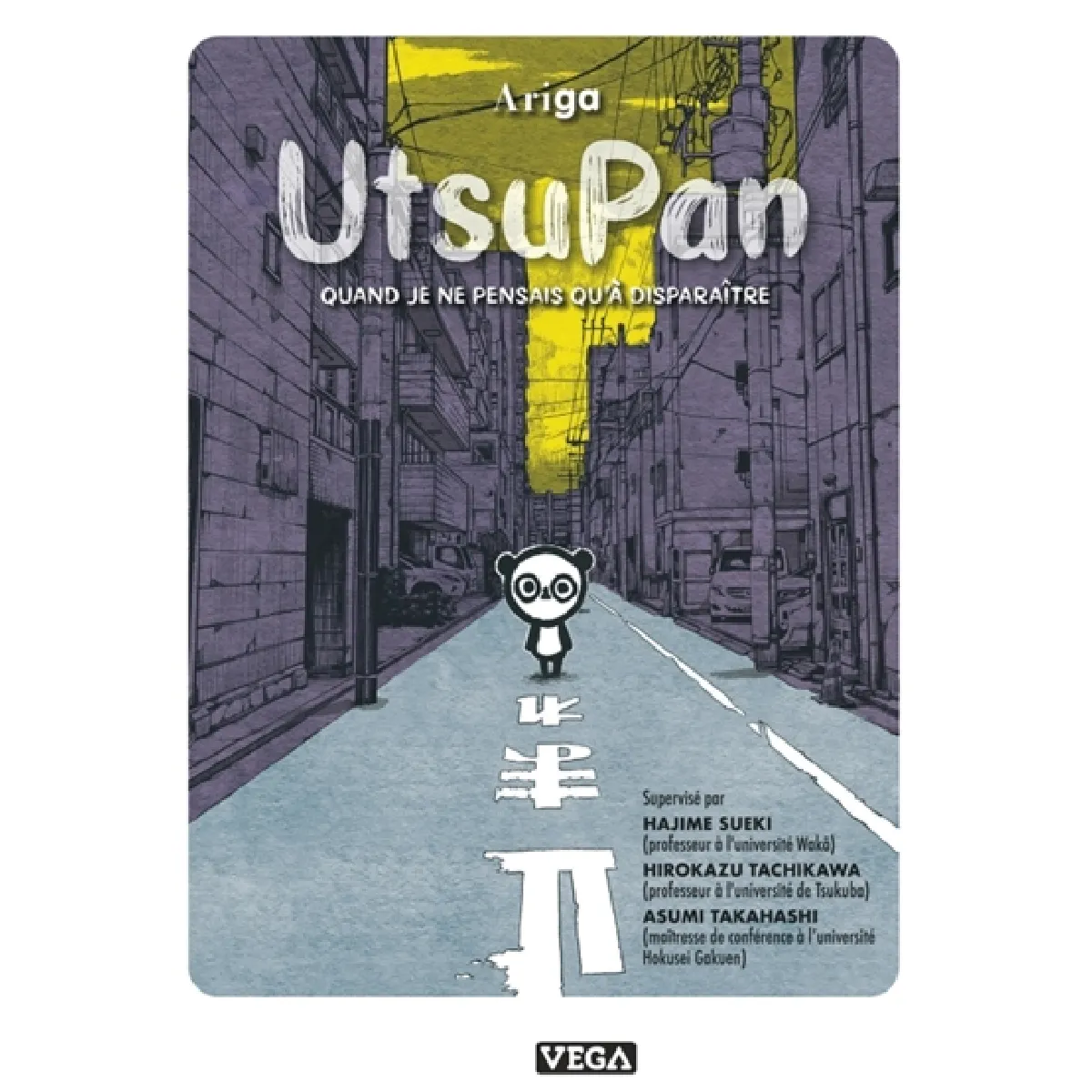 Utsupan