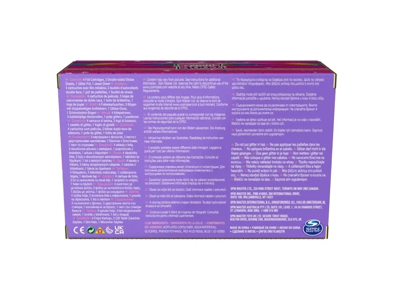 Cool Maker Shimmer Me Body Art Refill w. 3 rollers