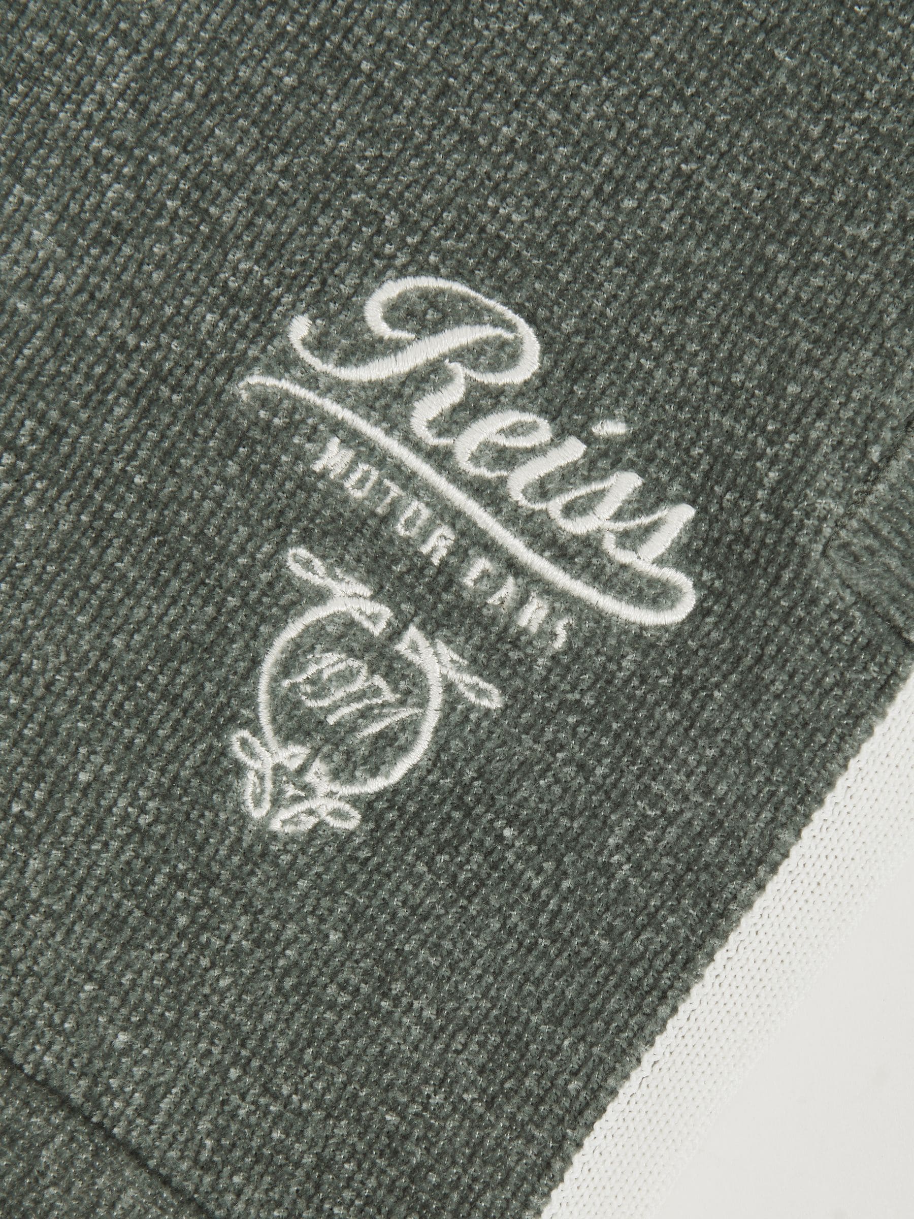 Reiss Trenton Chenille Tipped Motor Cars Shorts
