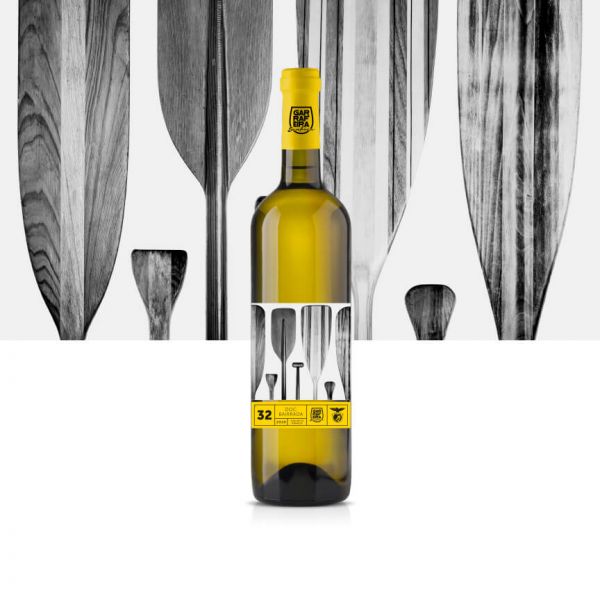 SL Benfica Vinho Branco DOC Colheita 2020 Bairrada 75cl