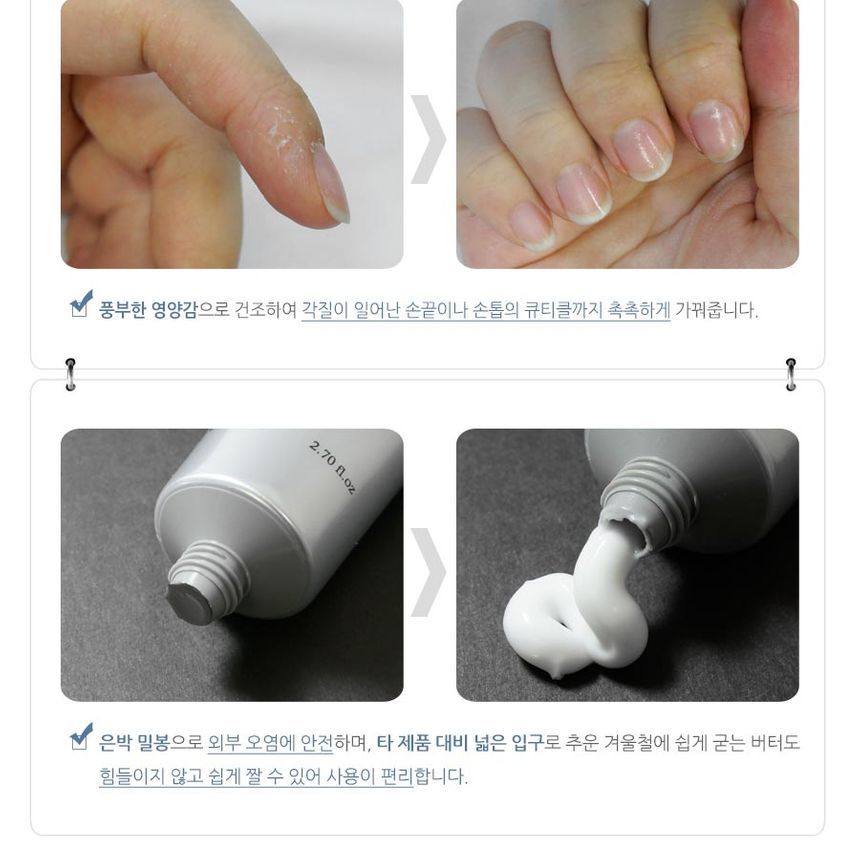 MediFlower - Sheaboter 30% Handcrème Set