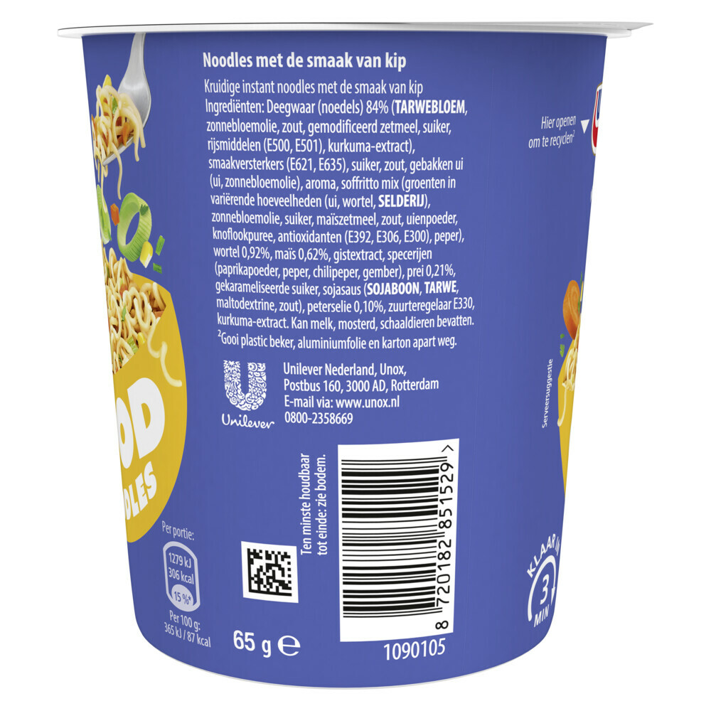 8x Unox Good Noodles Cup Kip65 gr