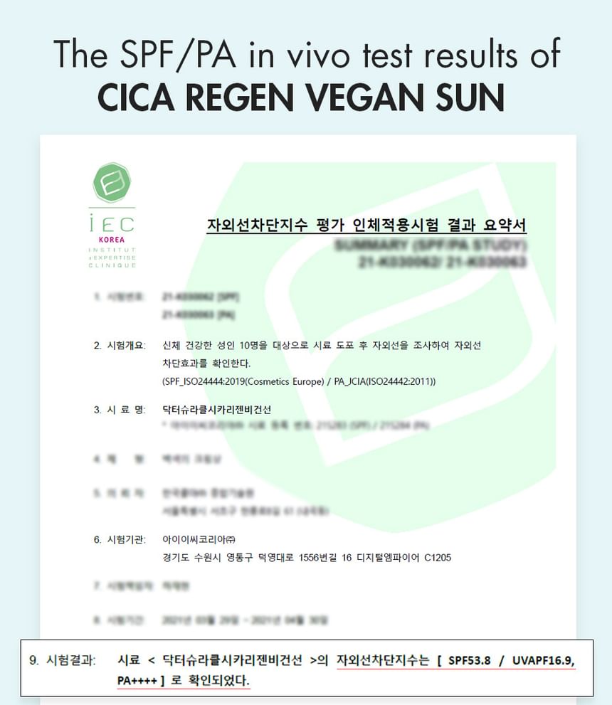 Dr. Ceuracle - Cica Regen Vegan Sun Set