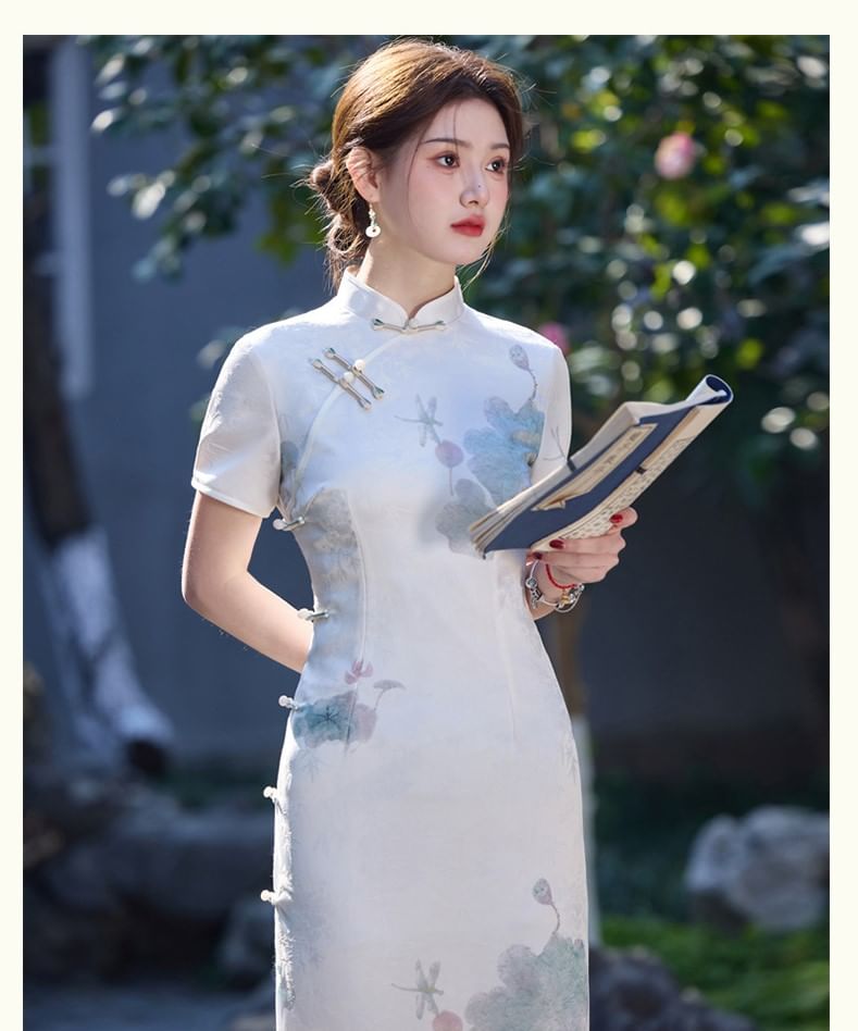 Catamin - Traditionele Chinese korte mouwen, staande kraag, bloemenprint, kikker, knoopsluiting, split, midi-schede, qipao