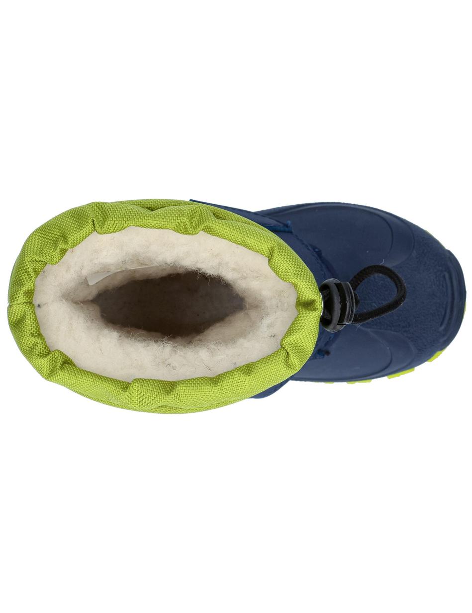 Gummistiefel Werro