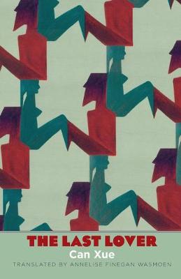 The Last Lover - The Margellos World Republic of Letters (Paperback)