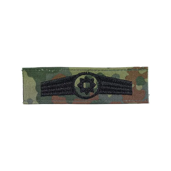 Bundeswehr Original -  BW Tätigkeitsabzeichen Feldjäger