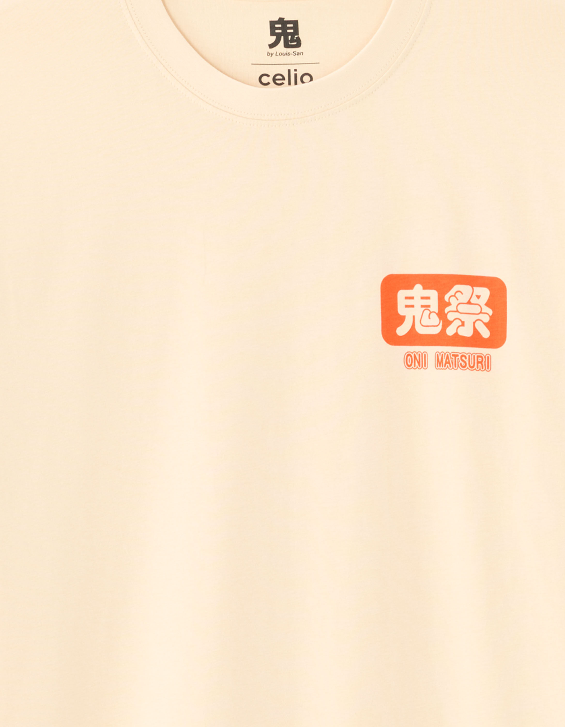 ONI by Louis San - T-shirt homme beige