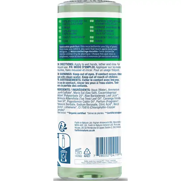 Flüssigseife Aloe Vera & Tea Tree