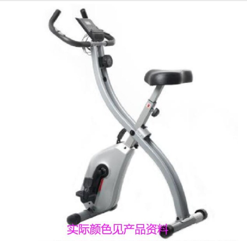 HOMCOM Heimtrainer mit 8 Wiederstandsstufen 86L x 47B x 112H cm