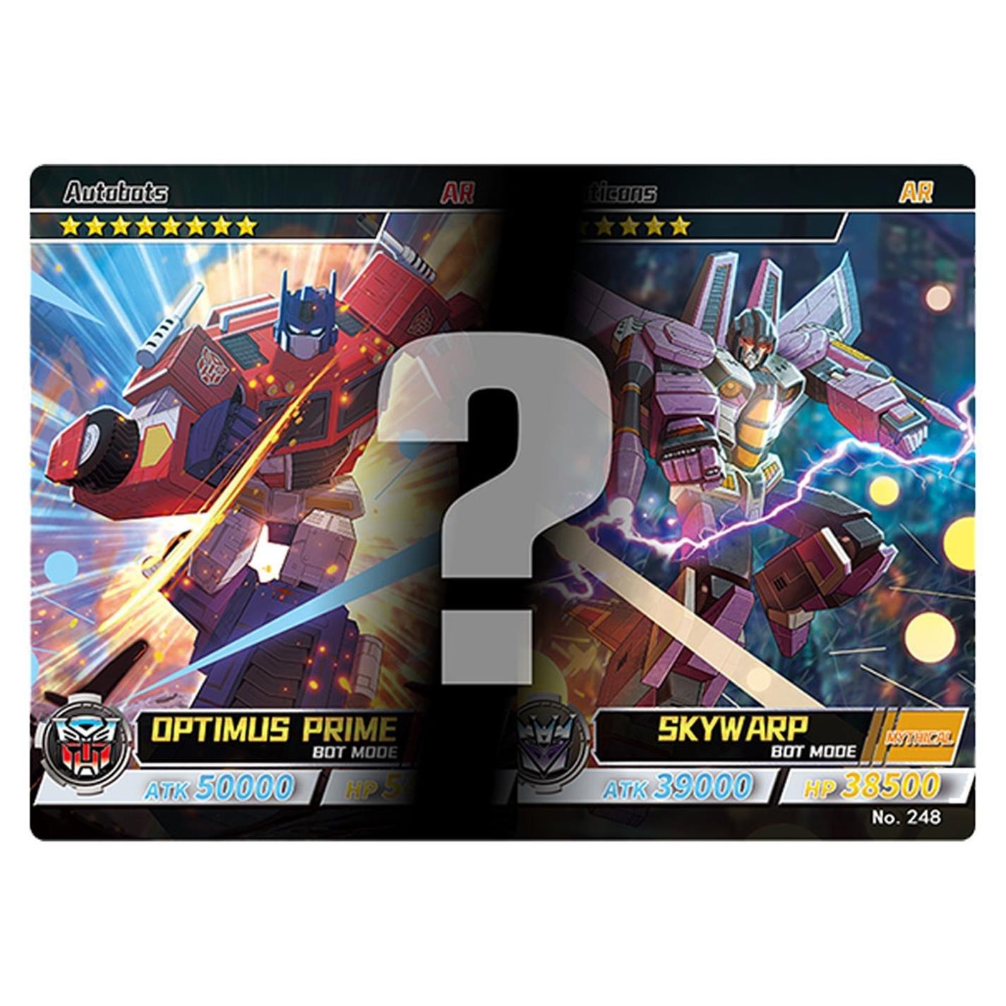 Transformers GAME Transformer Vanch Card Decepticon Box