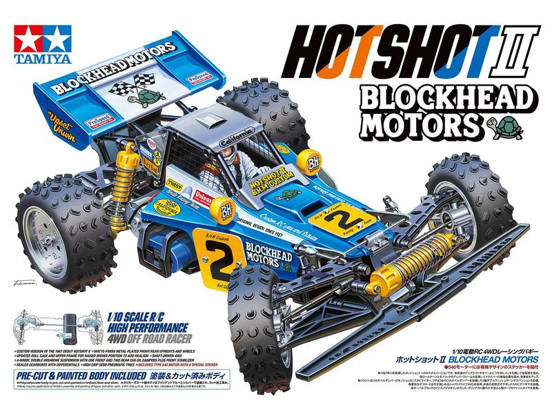 Tamiya Buggy Hotshot II Blockhead Motors, 4WD, Bausatz, 1:1 Überarbeitete version des Tamiya Klassikers «Hotshot»