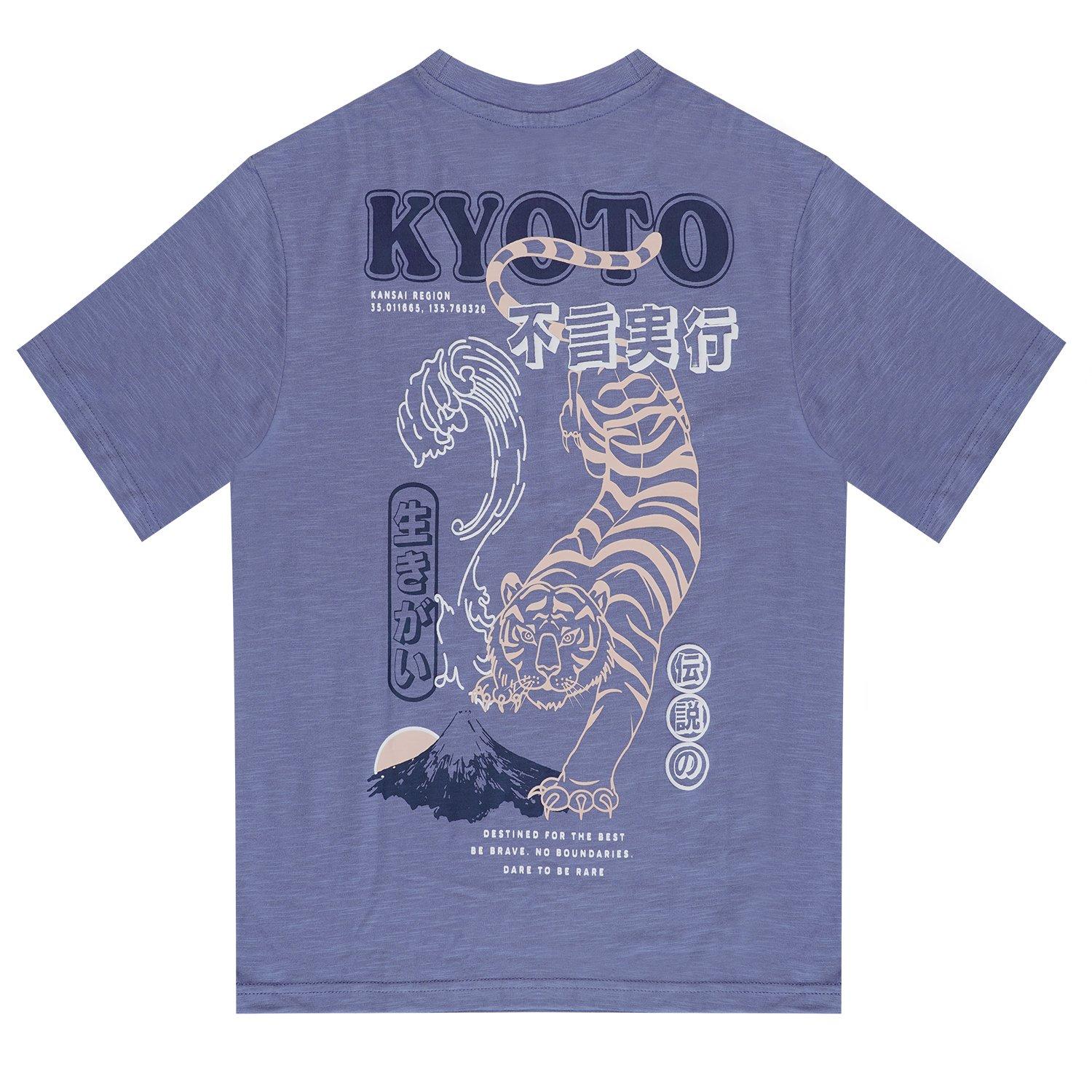 Firetrap Japan 2 Pack T Shirt Juniors