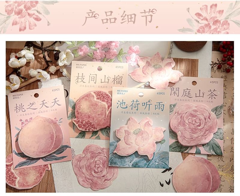 JIMO - Bloemen/Fruit Sticky Note (Diverse ontwerpen)