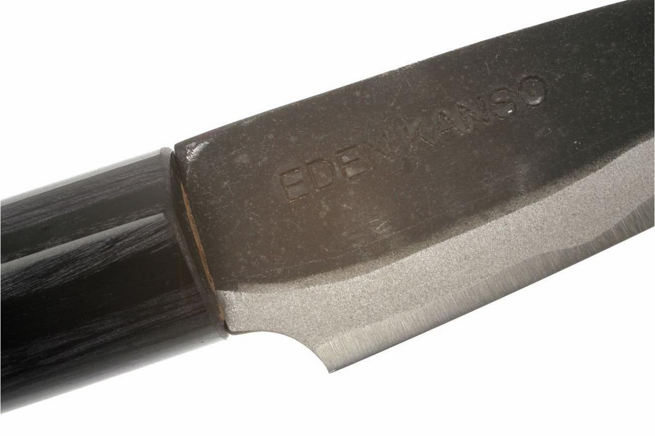 Eden Kanso Aogami officemes, 10 cm