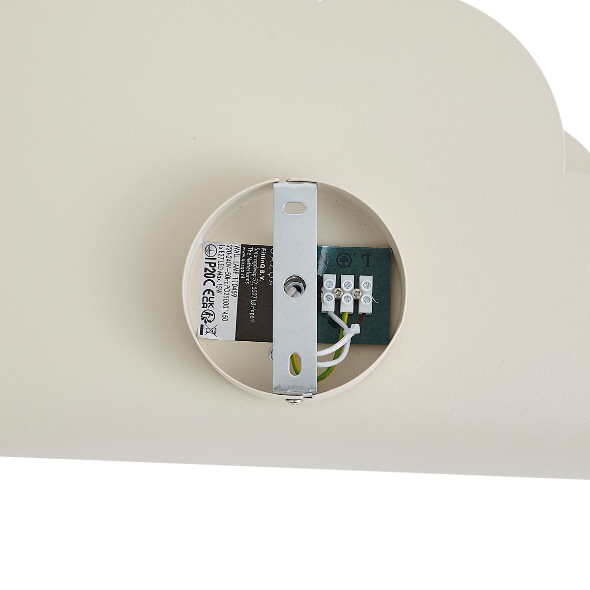 Kinder wandlamp beige wolk met zon - Cloudy