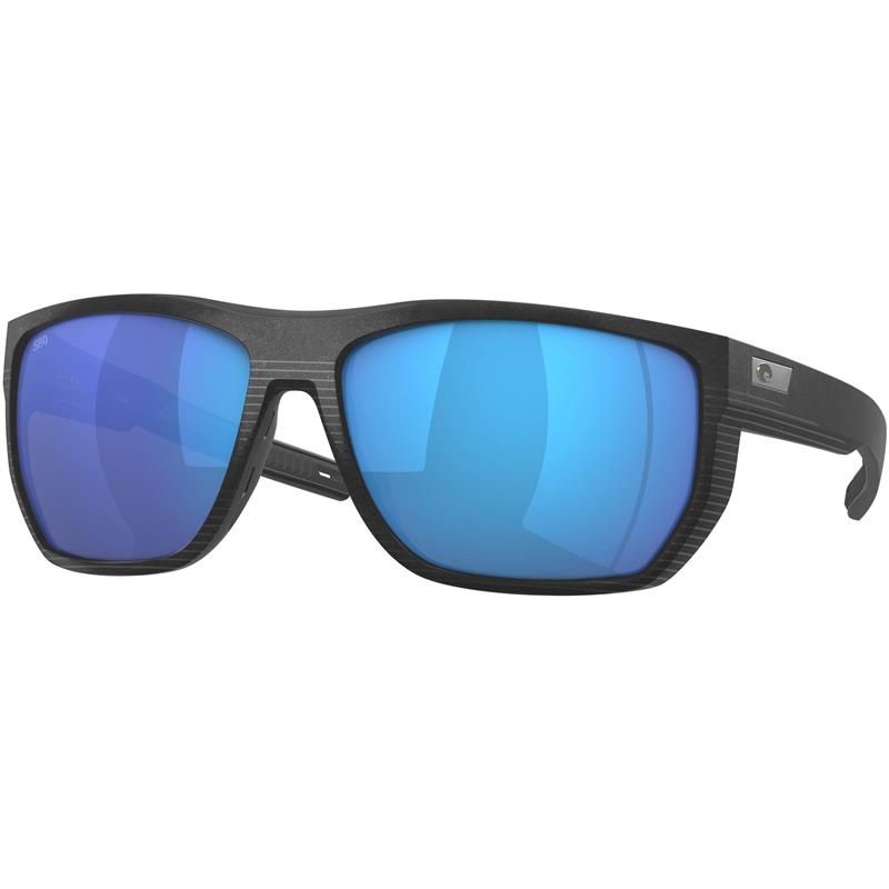 Lunettes Polarisantes Costa Santiago 580G